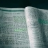Os Manuscritos do Mar Morto: O Que Eles Revelam Sobre a Bíblia? small image