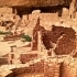 Arqueologia Bíblica: Descobertas que Confirmam os Relatos da Escritura small image