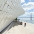 Explorando os Melhores Museus de Portugal: Uma Viagem Pela História e Cultura small image